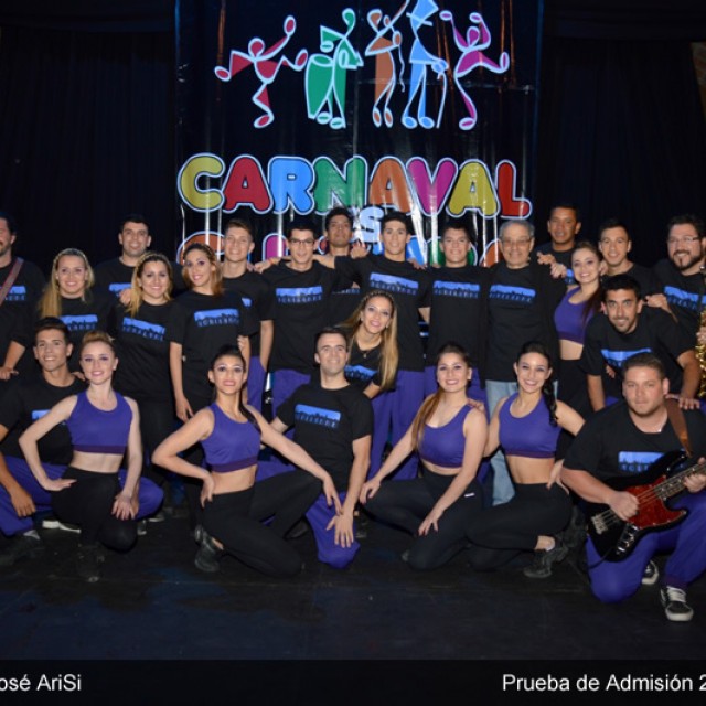 prueba-admision-e2-2017-16-0qbgcvrf